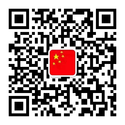 姚經(jīng)理微信